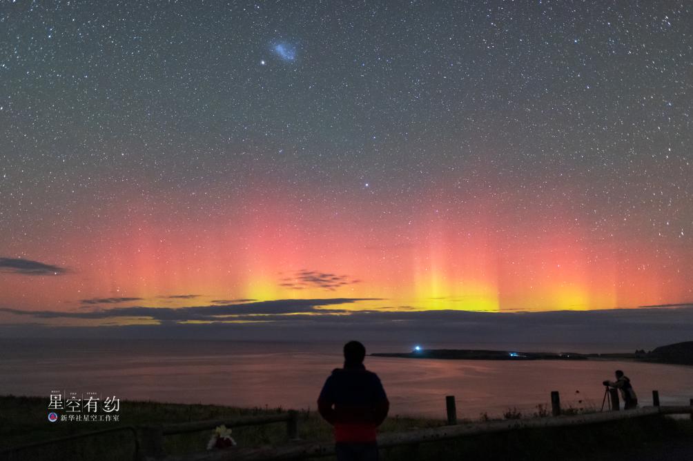 北京星空摄影爱好者浦石2023年4月24日在新西兰南岛拍摄的极光现象.