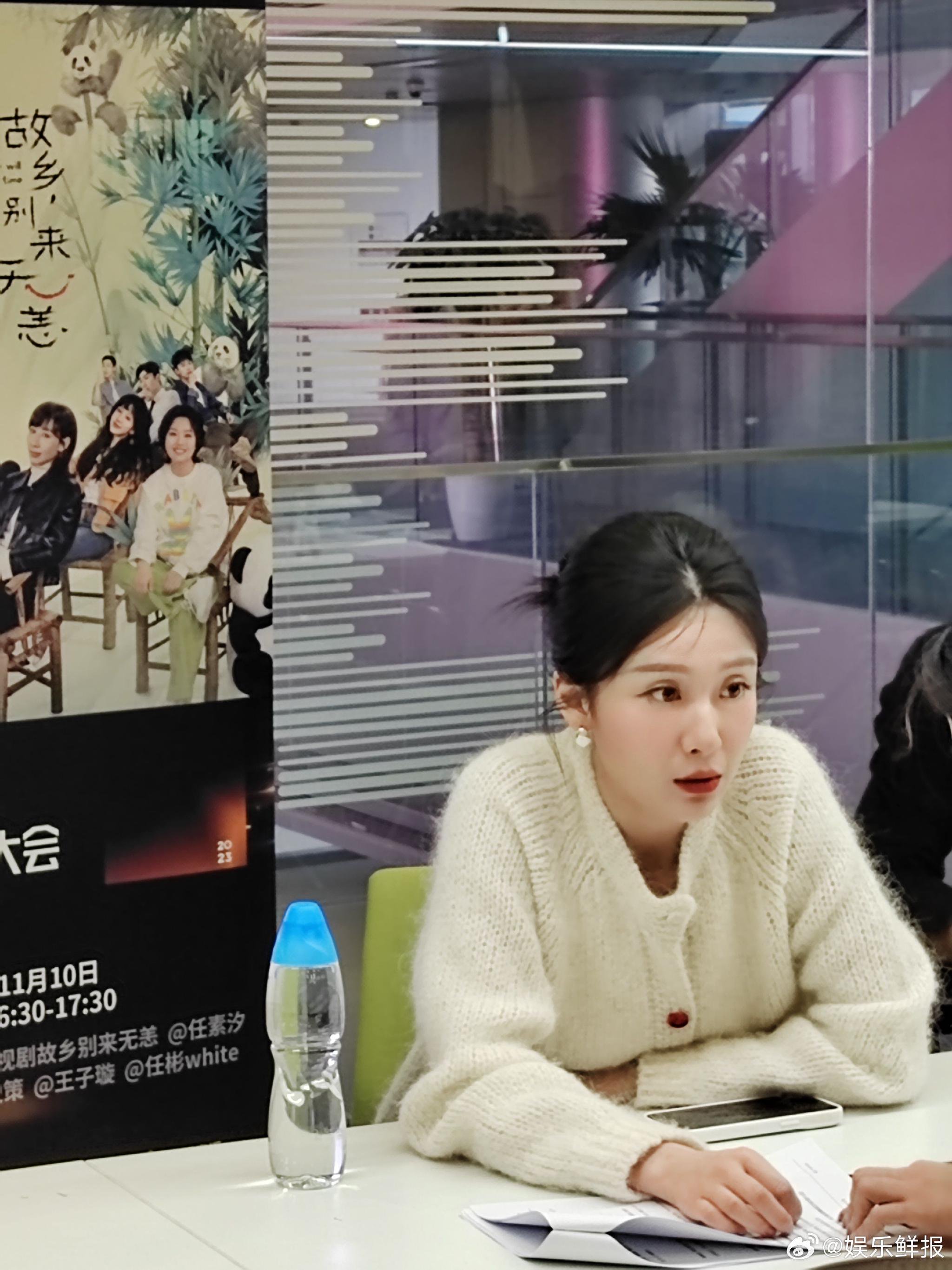 见到王子璇本人啦!真人比照片镜头前好看太多啦!|王子璇|新浪_新浪新闻