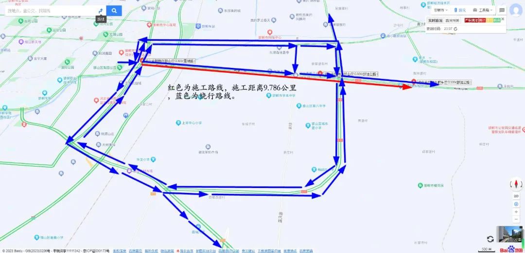 309国道(东环路—肥乡界)施工路线及绕行路线示意图