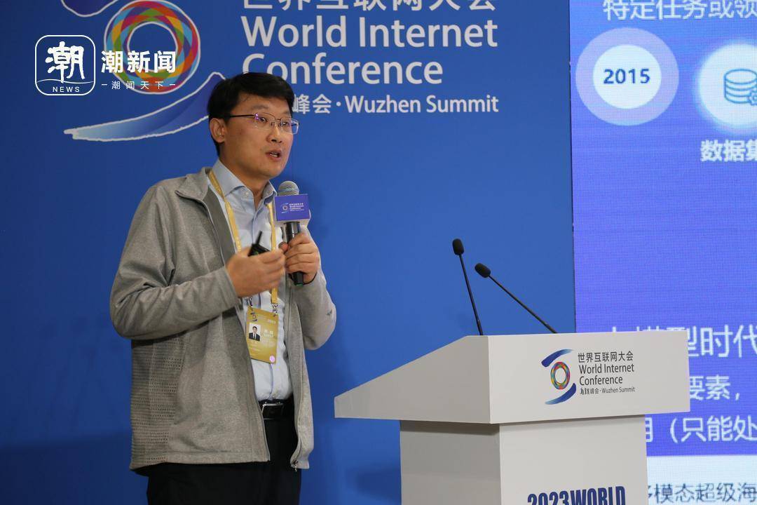 潮新闻记者 杨一凡 摄