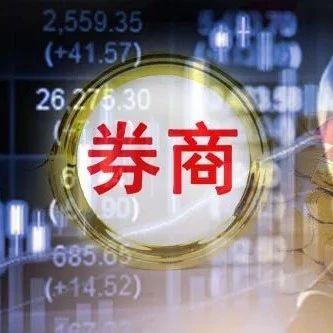 超20%股权被甩卖！又一家券商被挂牌转让，什么情况？|上市公司|证券股|证券|出版|出版传媒_手机新浪网