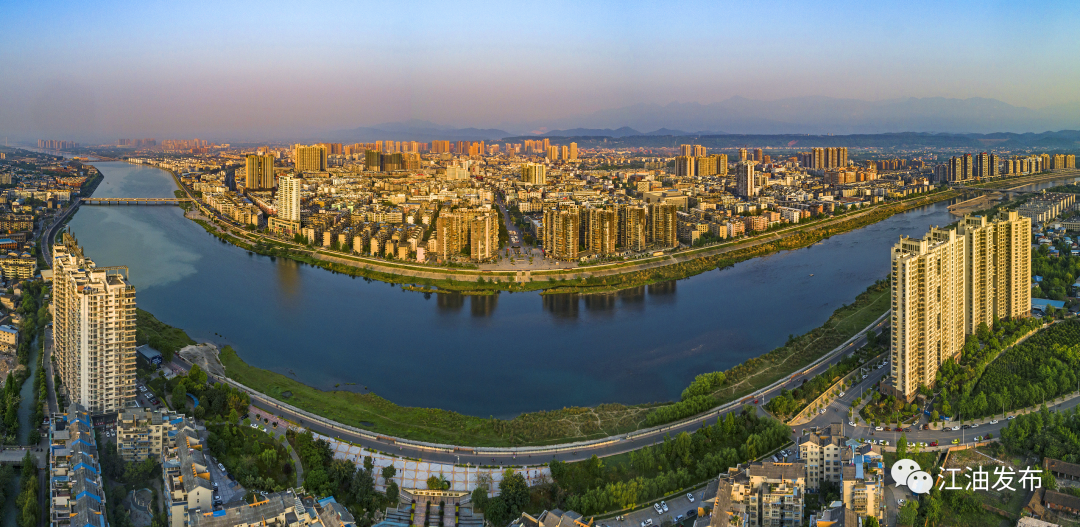 图源江油发布
