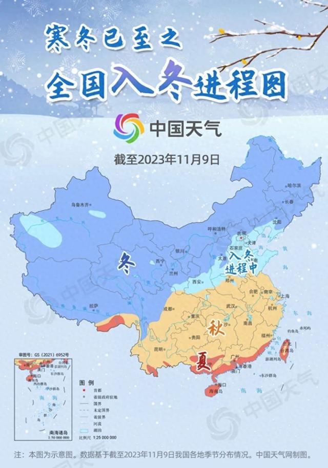 中国地图壁纸桌面手机图片