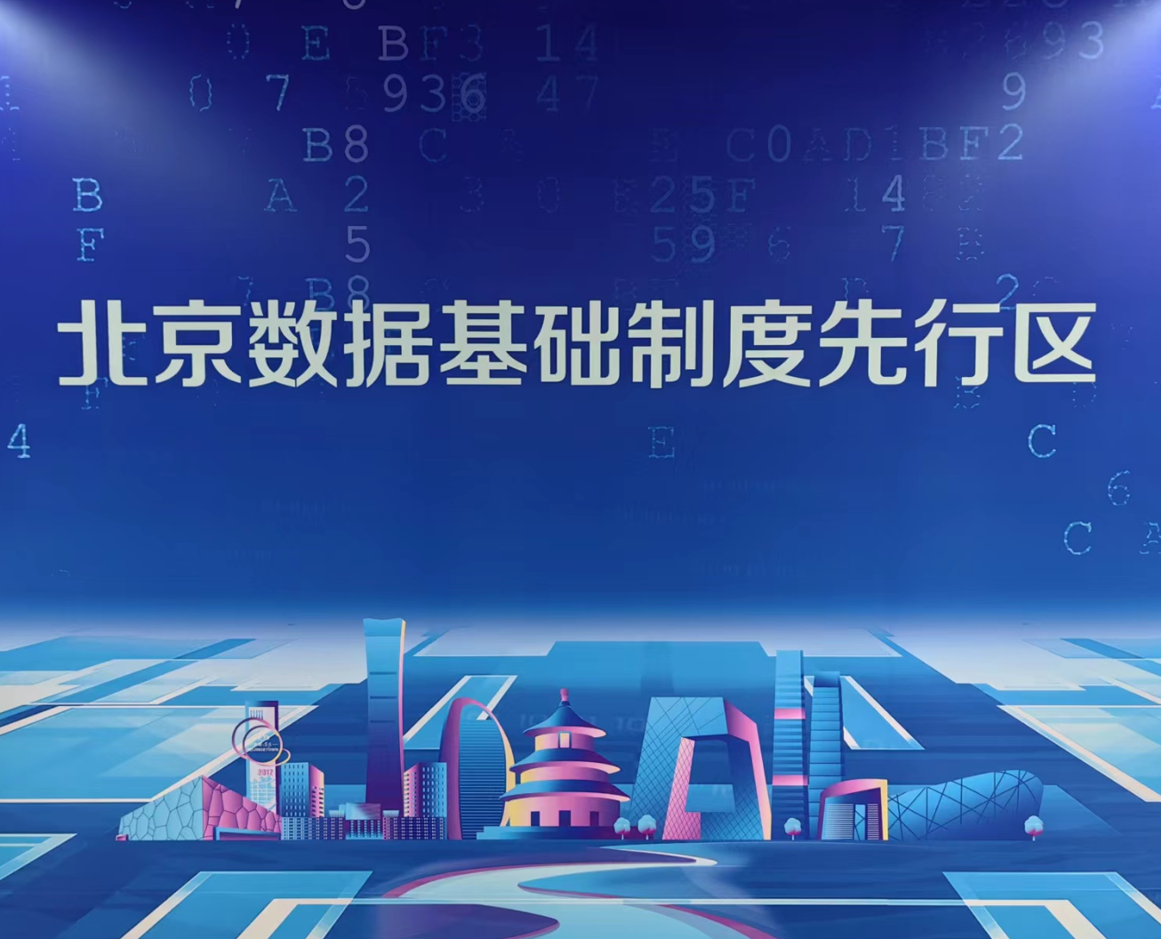 区块链产业的国家_区块链创业最活跃的国家