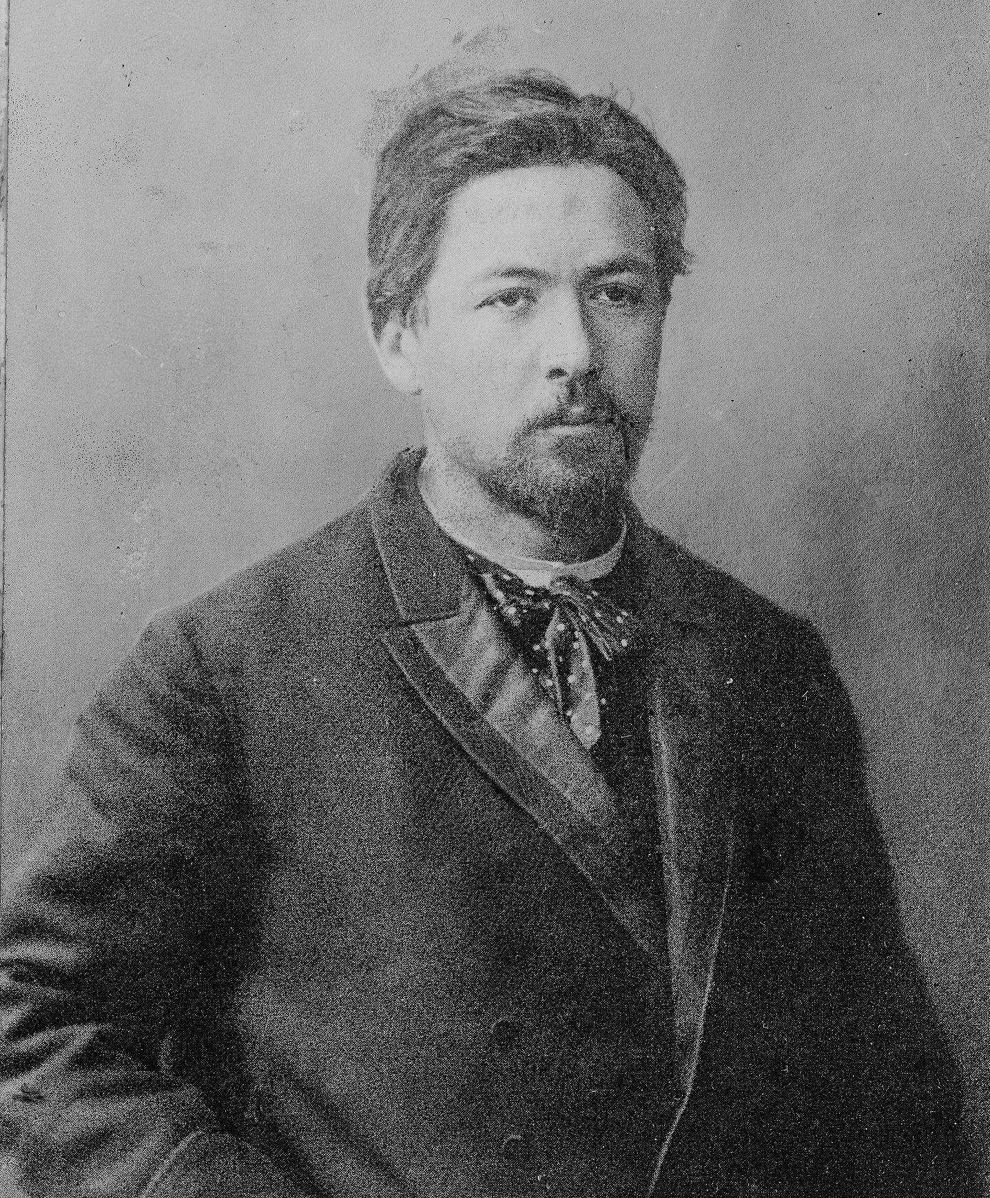 安东·巴甫洛维奇·契诃夫