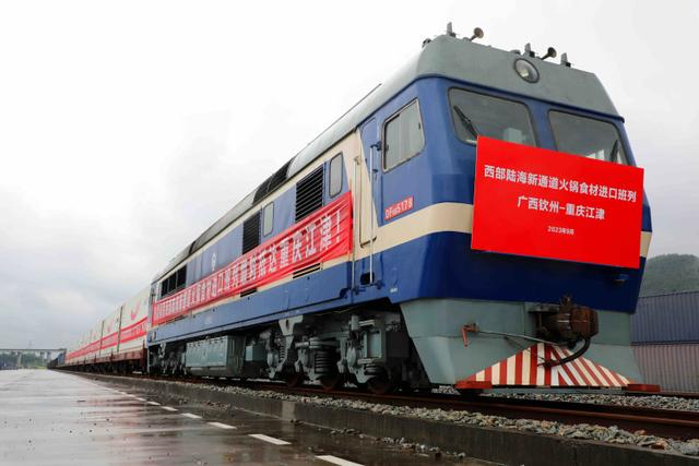 化身开放"火车头" 江津区聚焦"双大"战略