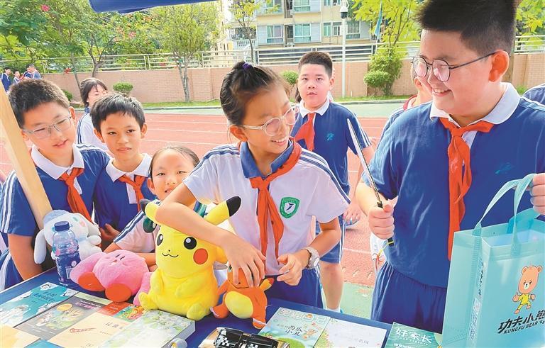 学生竞答垃圾分类知识