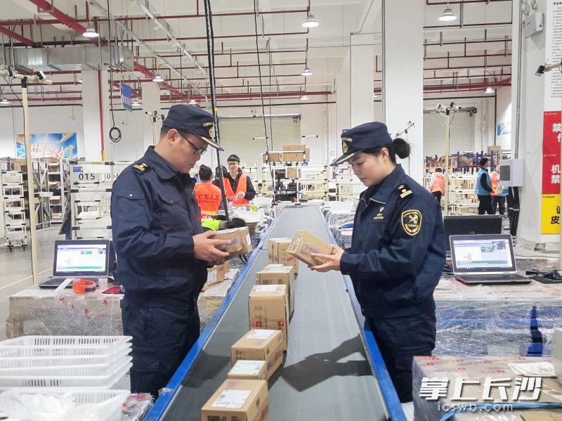 湖南跨境电商：掘金全球化的新引擎