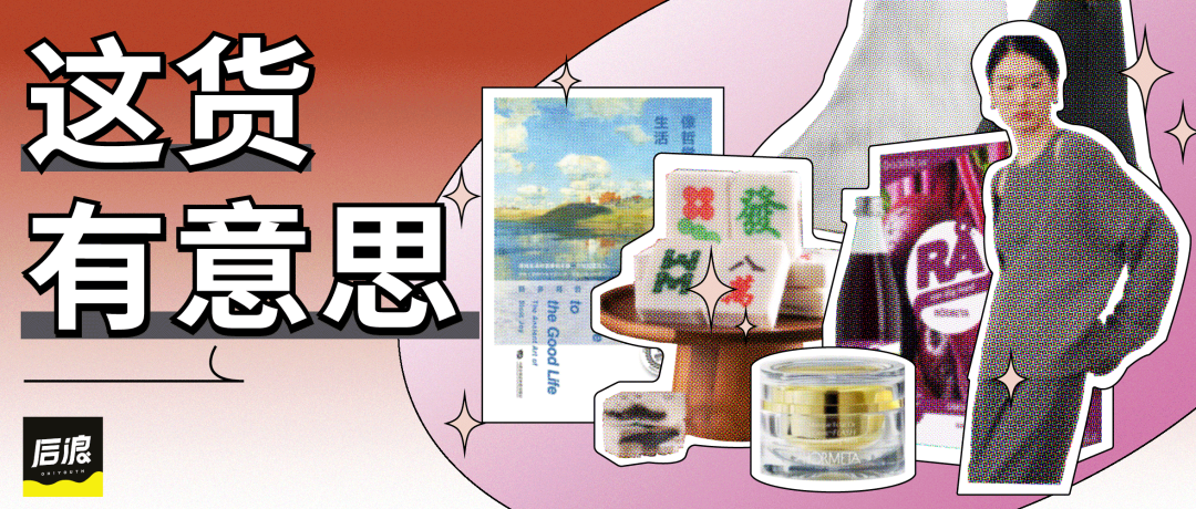 看腻了白瘦幼年轻人为何越来越爱姐