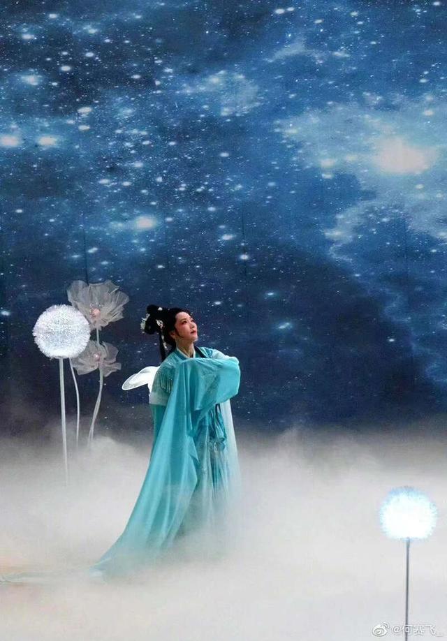 电影《追月》剧照