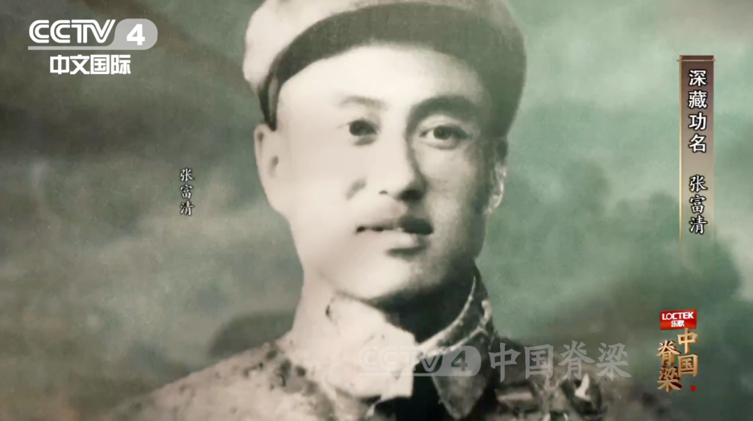 回答这个问题时,他红了眼圈