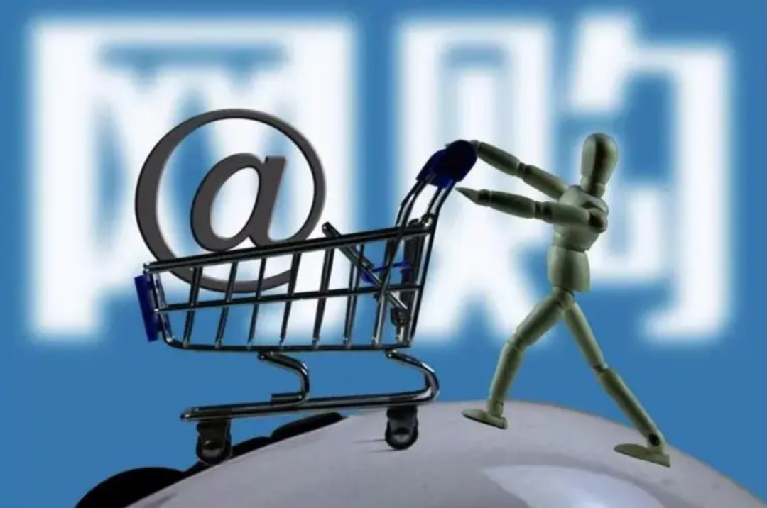 大展宏兔 | 日新月异,酒类线上渠道布局加速__财经头条