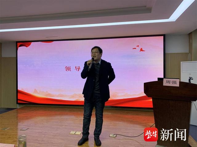 赋能区域教师高质量发展!南京江北新区校本研修管理者培训班顺利结业