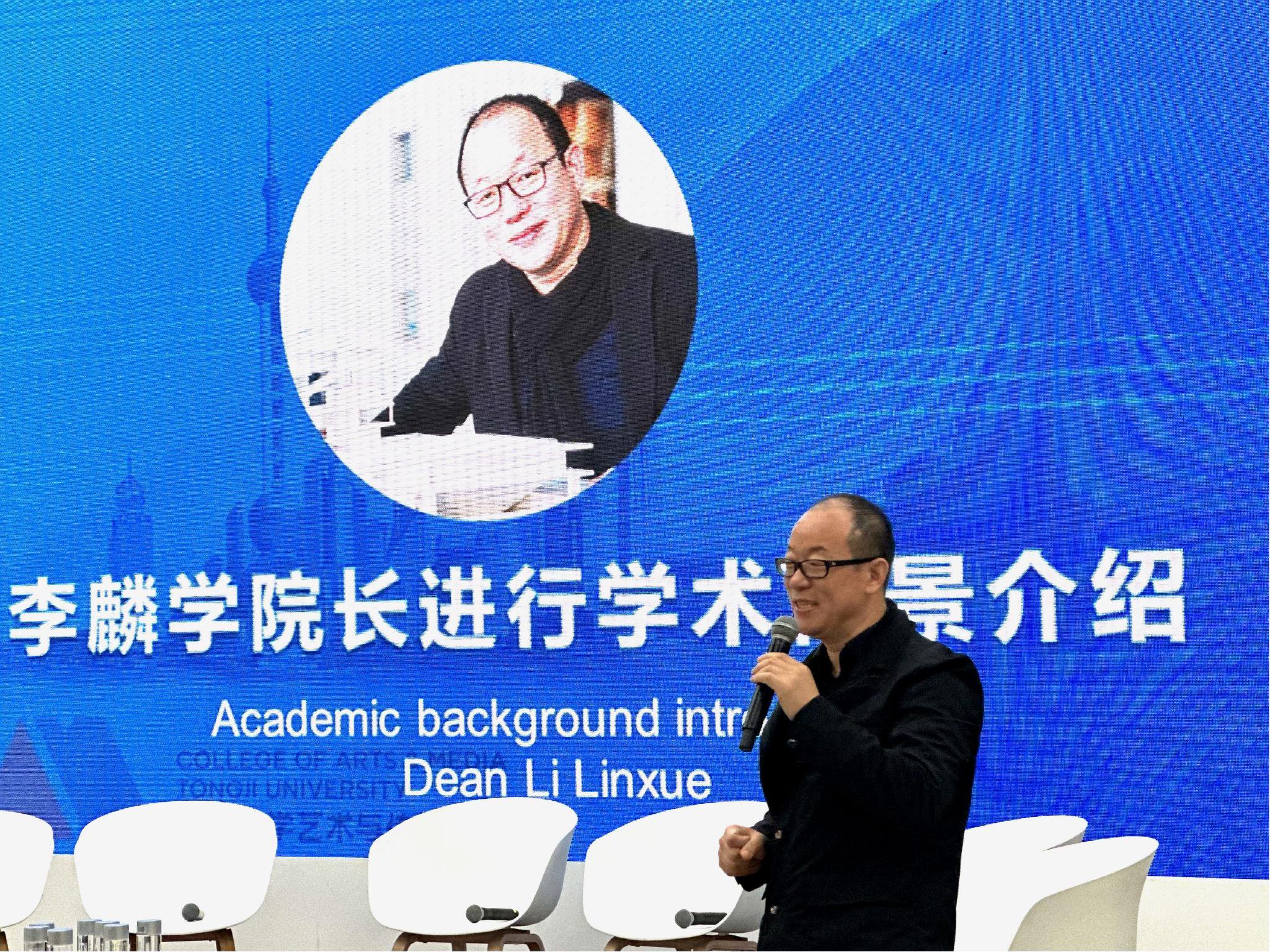 的当代媒介理论"新书发布会在西岸中心举办|齐林斯基_新浪财经_新浪网