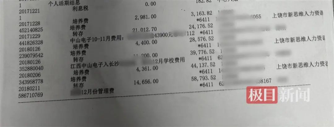 五一暗藏多重利空，节后A股这类股票大概率下跌v3.2.4 官方安卓版