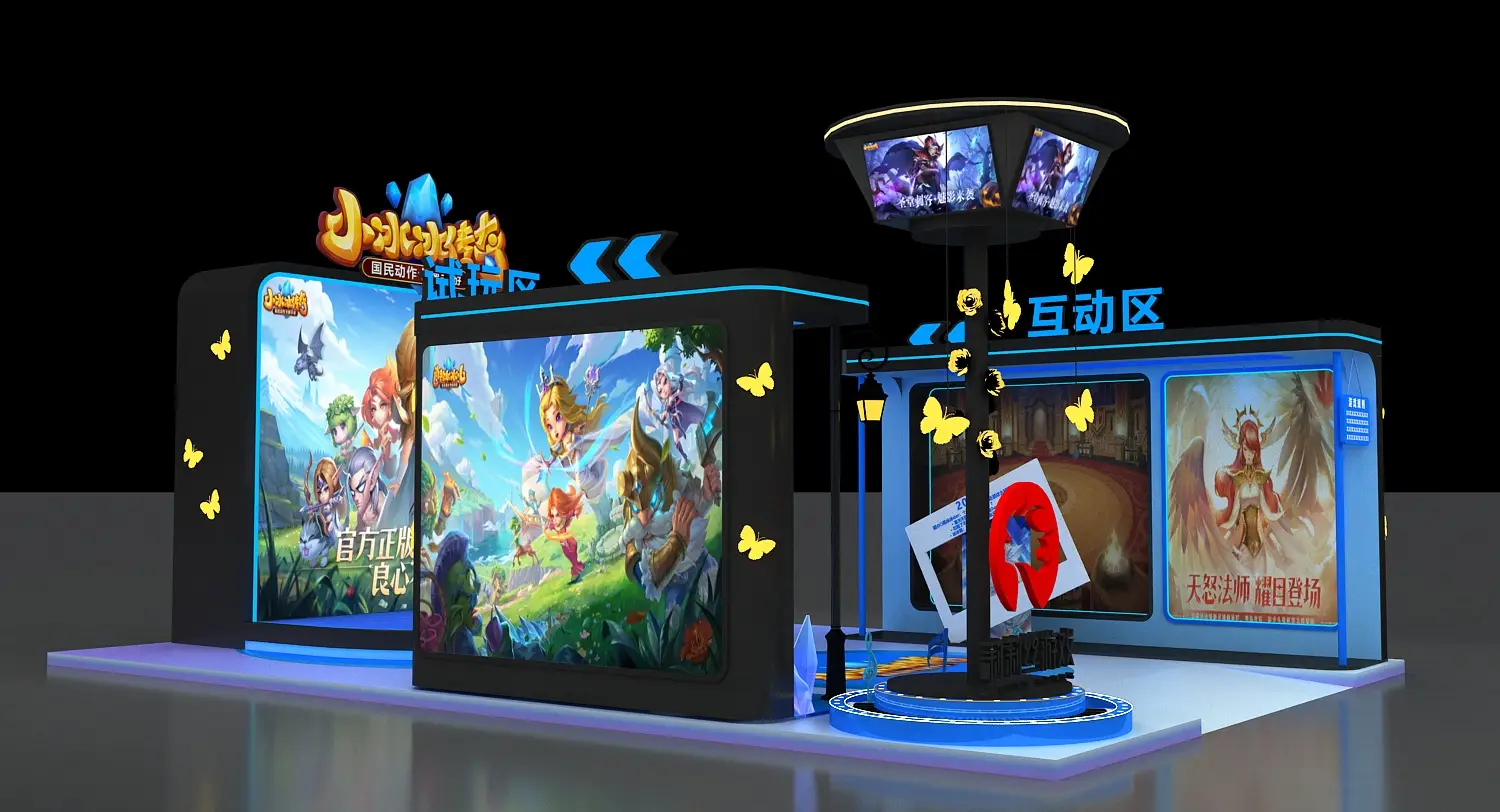 莉莉丝游戏展厅