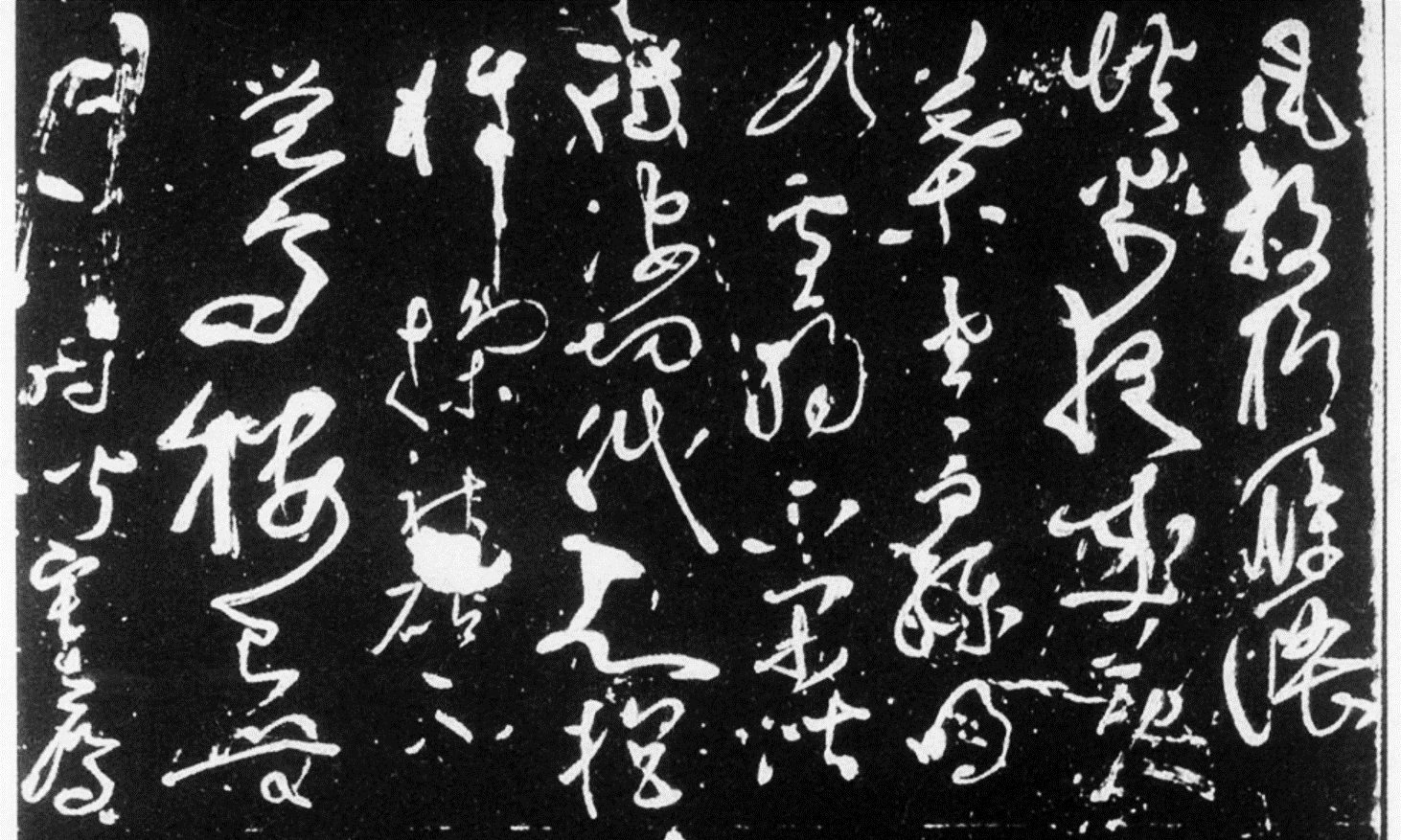 中国书法史:一部时代书风与个体选择相互作用的历史|王羲之_新浪财经_