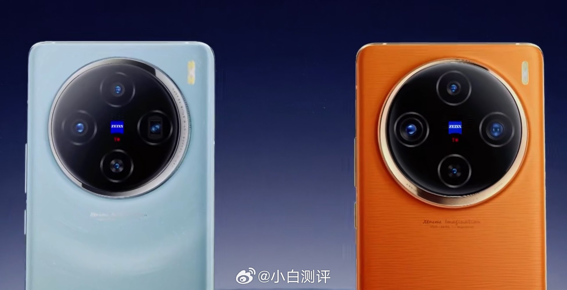 vivox100pro怎么样vivox100pro建议买吗 中国对越南的外交政策如何推进