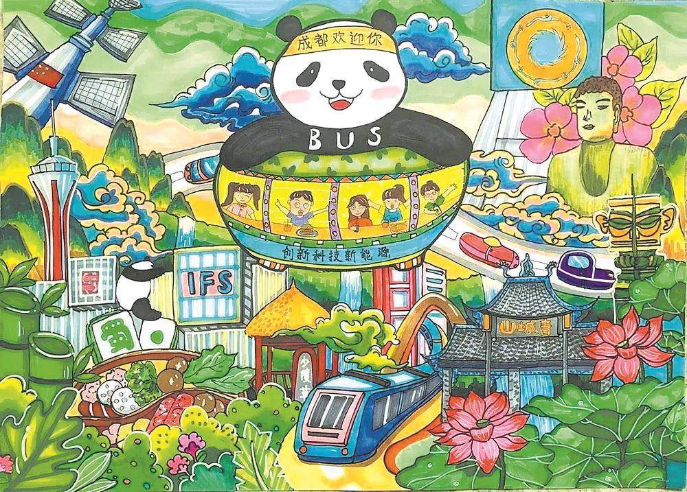 刘羽彤获奖作品《科创未来》