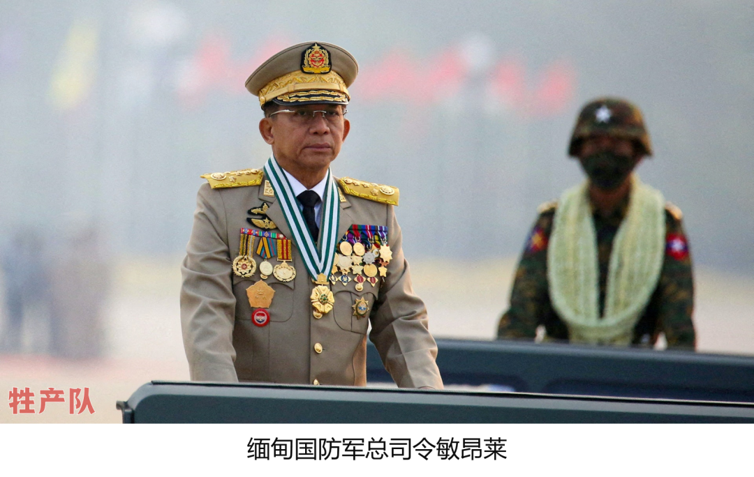 缅甸和美国一样,是一个联邦制国家.