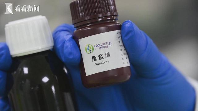 生命科学前沿：科技创新推动未来发展