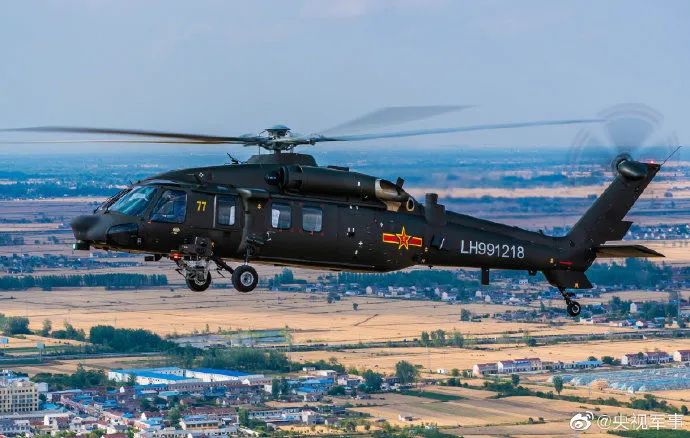 "直-20"直升机&nbsp; 图源:@央视军事