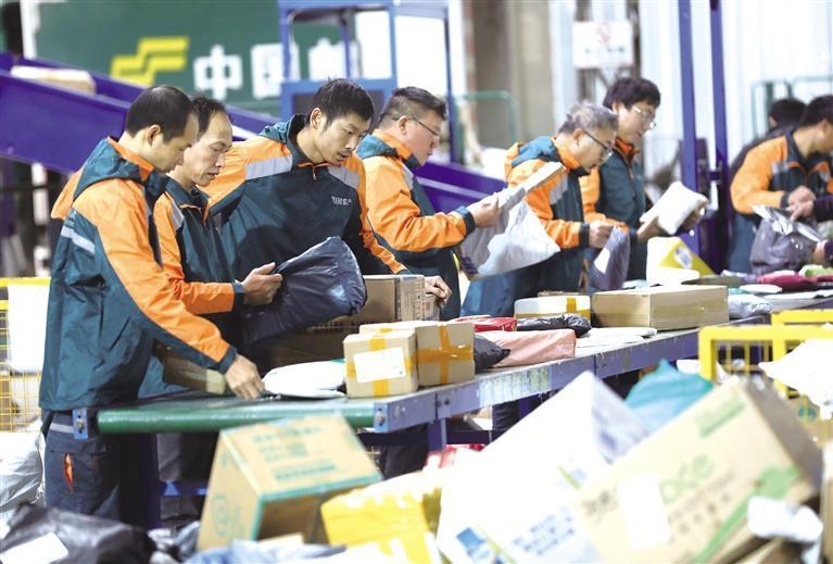 中国邮政集团有限公司湖南省永州市道县分公司邮件处理中心分拣快递