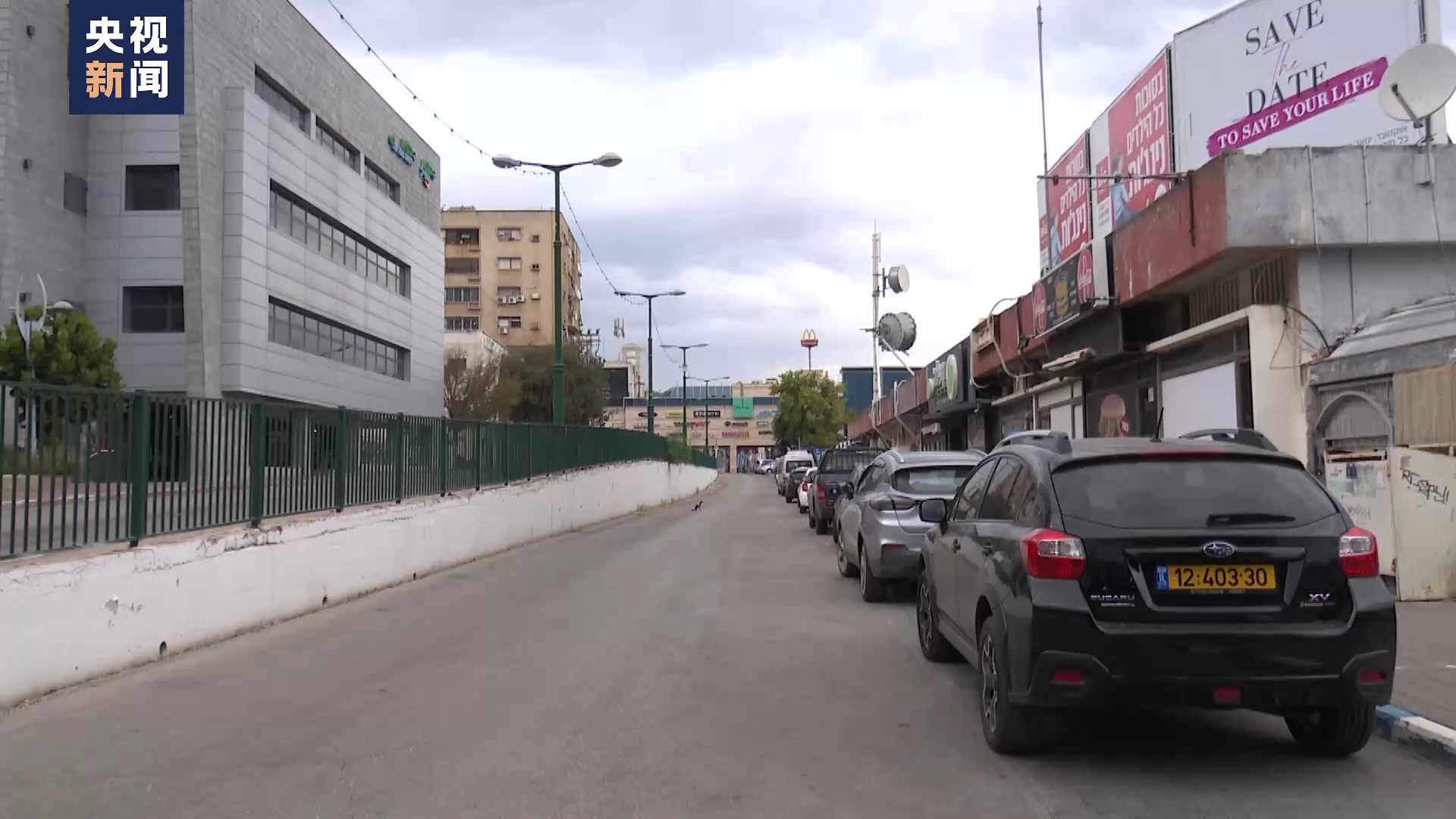 记者探访丨黎以临时边界交火持续,小城街道空荡少行人|以色列_新浪