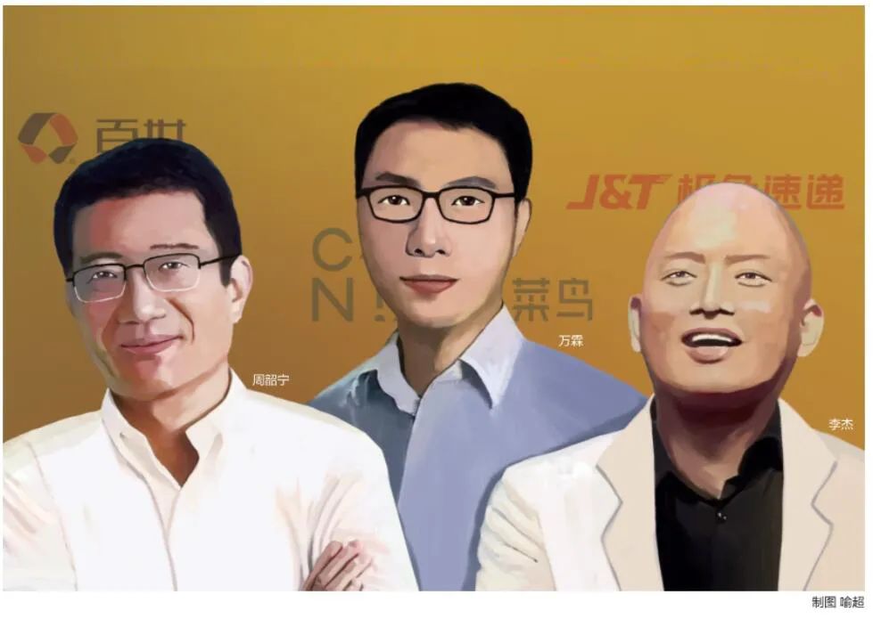 李杰烧光400亿"咬牙"内卷快递江湖   极兔速递累亏369亿还能狂奔多久?