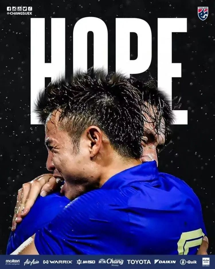 泰国队发布名为“希望”的海报。