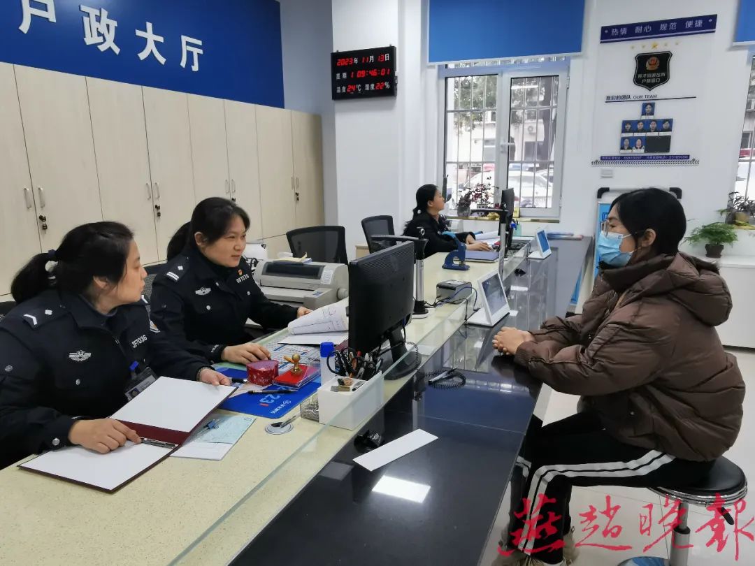 石家庄这个派出所获评省级"枫桥式派出所"称号!