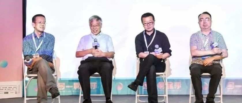 刘慈欣韩松王晋康何夕为啥是「科幻四大天王」?|王晋康|刘慈欣|科幻世界_新浪新闻