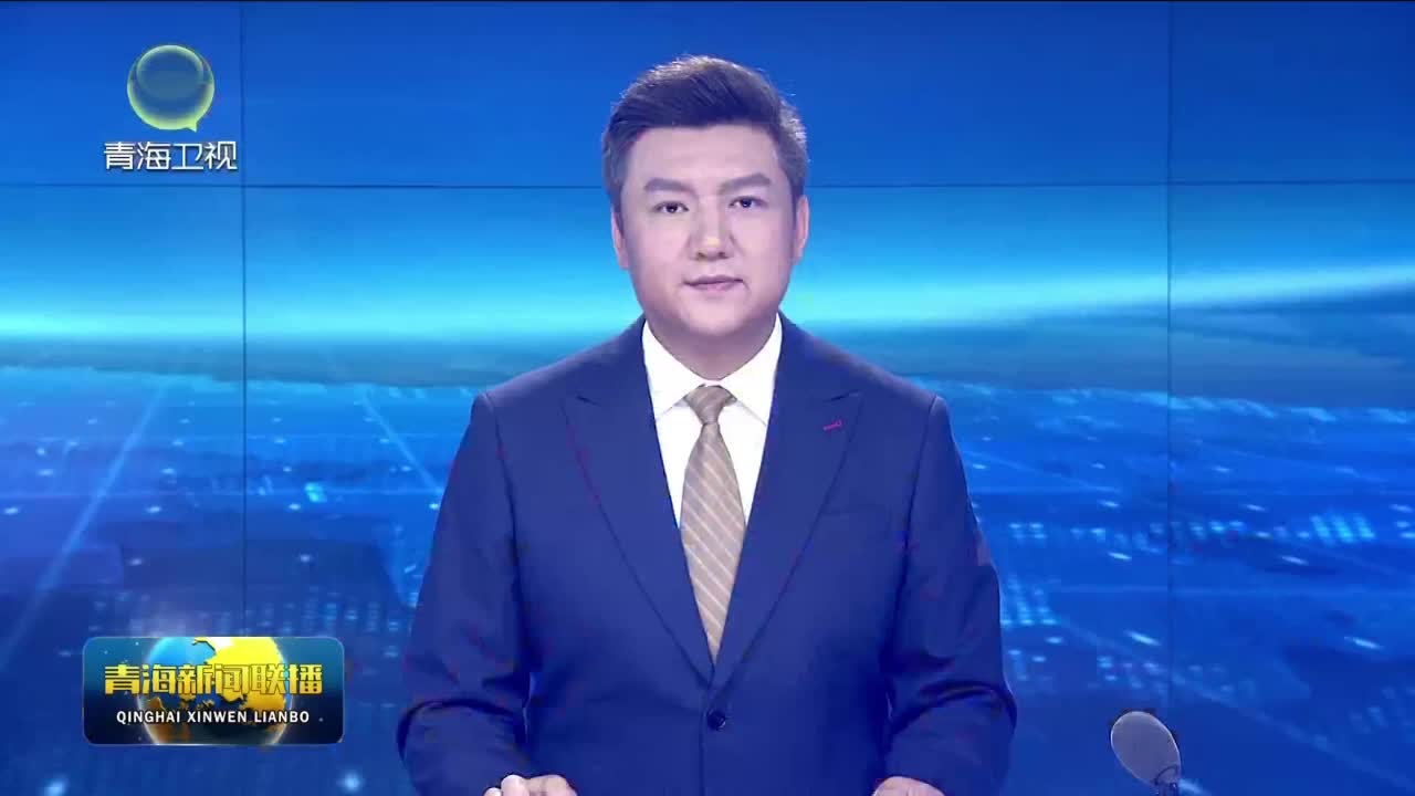 陈刚在调研全省职业教育工作时强调 为青海高质量发展提供技术技能人才支撑|陈刚|青海省|技能人才_新浪新闻