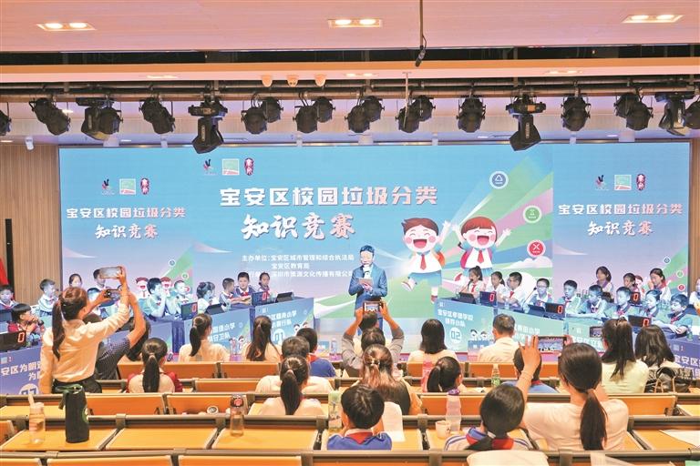 生态文明的种子在校园开出绚丽之花