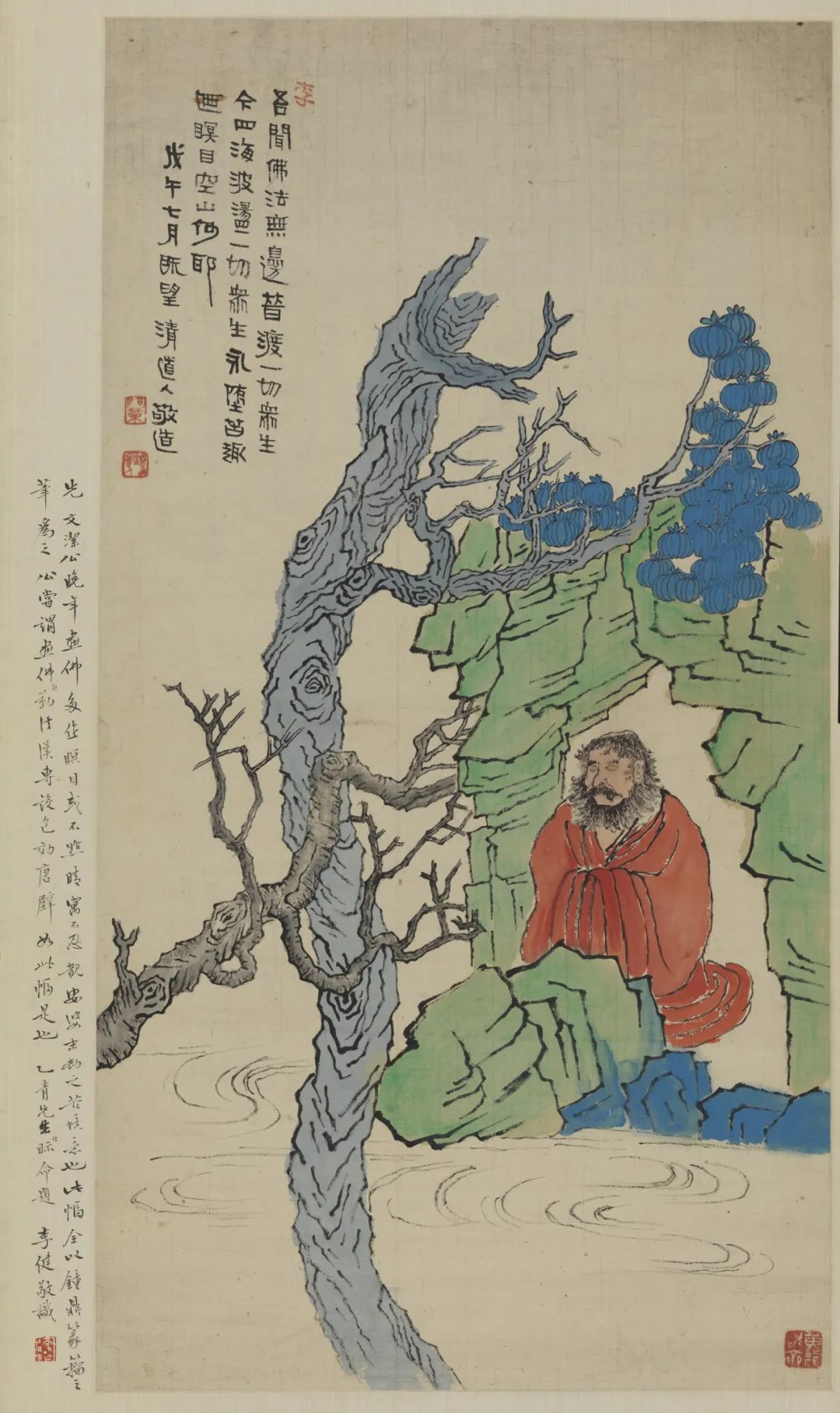 弘一法师《悲欣交集》罕见展出,中国美术馆新展"净妙庄严"|中国美术馆