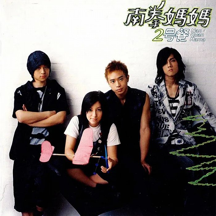 周杰伦_新浪财经_新浪网