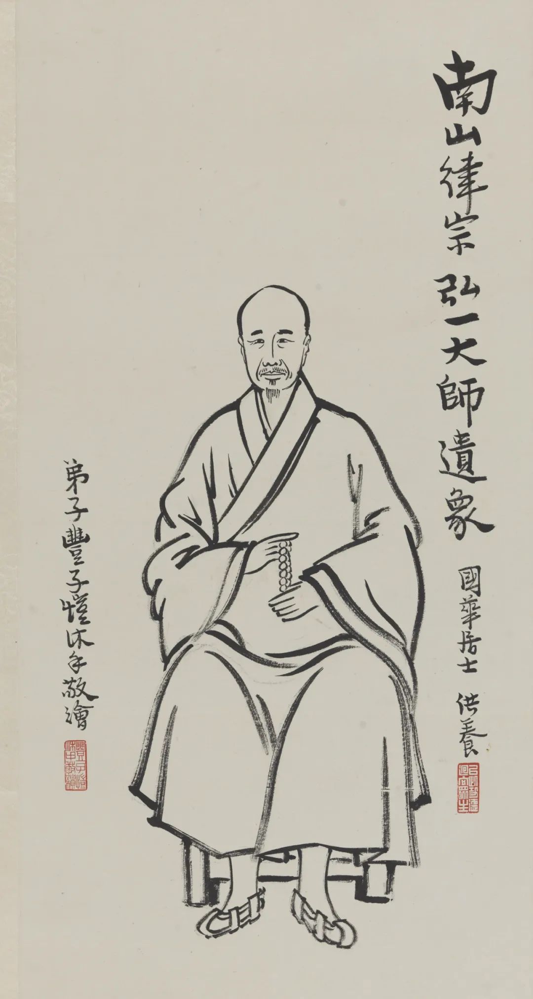 弘一法师像 丰子恺 中国画 65.3×33.2cm 1942年 中国美术馆藏