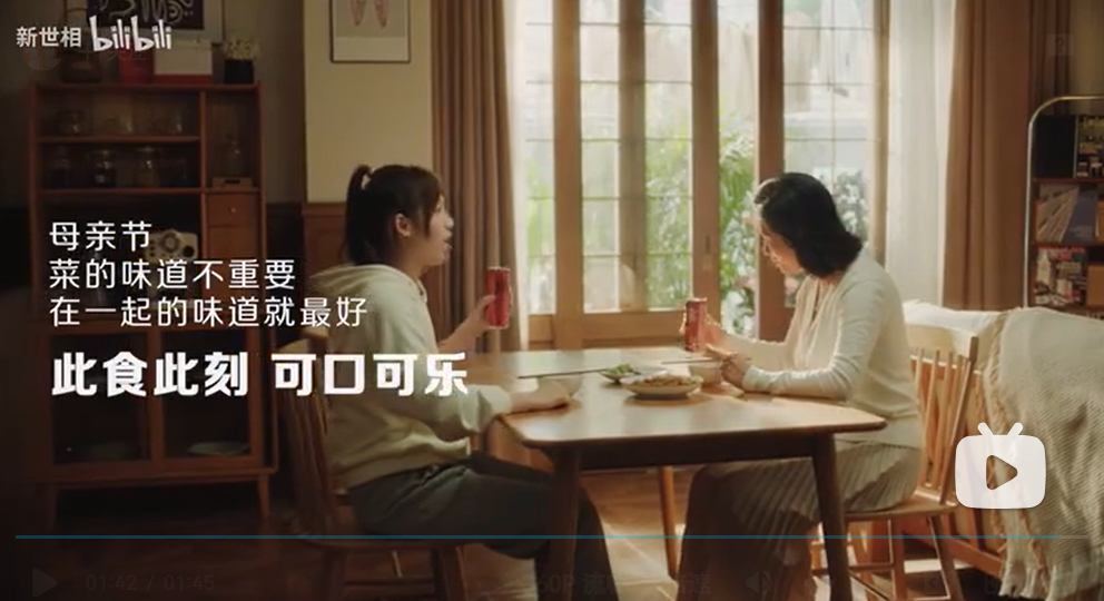 饮料品牌排行榜_品牌名榜_品牌总网频道_品牌总网(2)