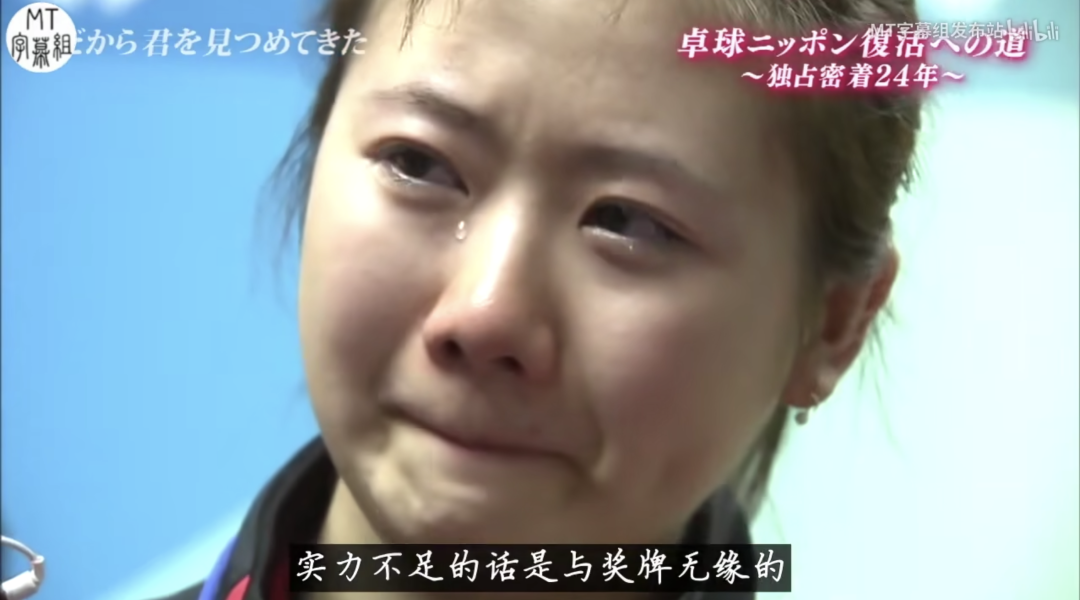 福原爱:前夫想把我送进监狱_新浪财经_新浪网