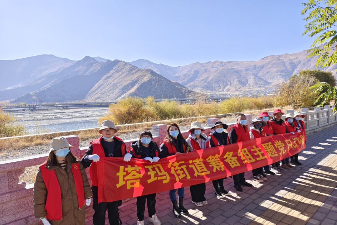 拉萨城关,大整治!|拉萨市_新浪财经_新浪网