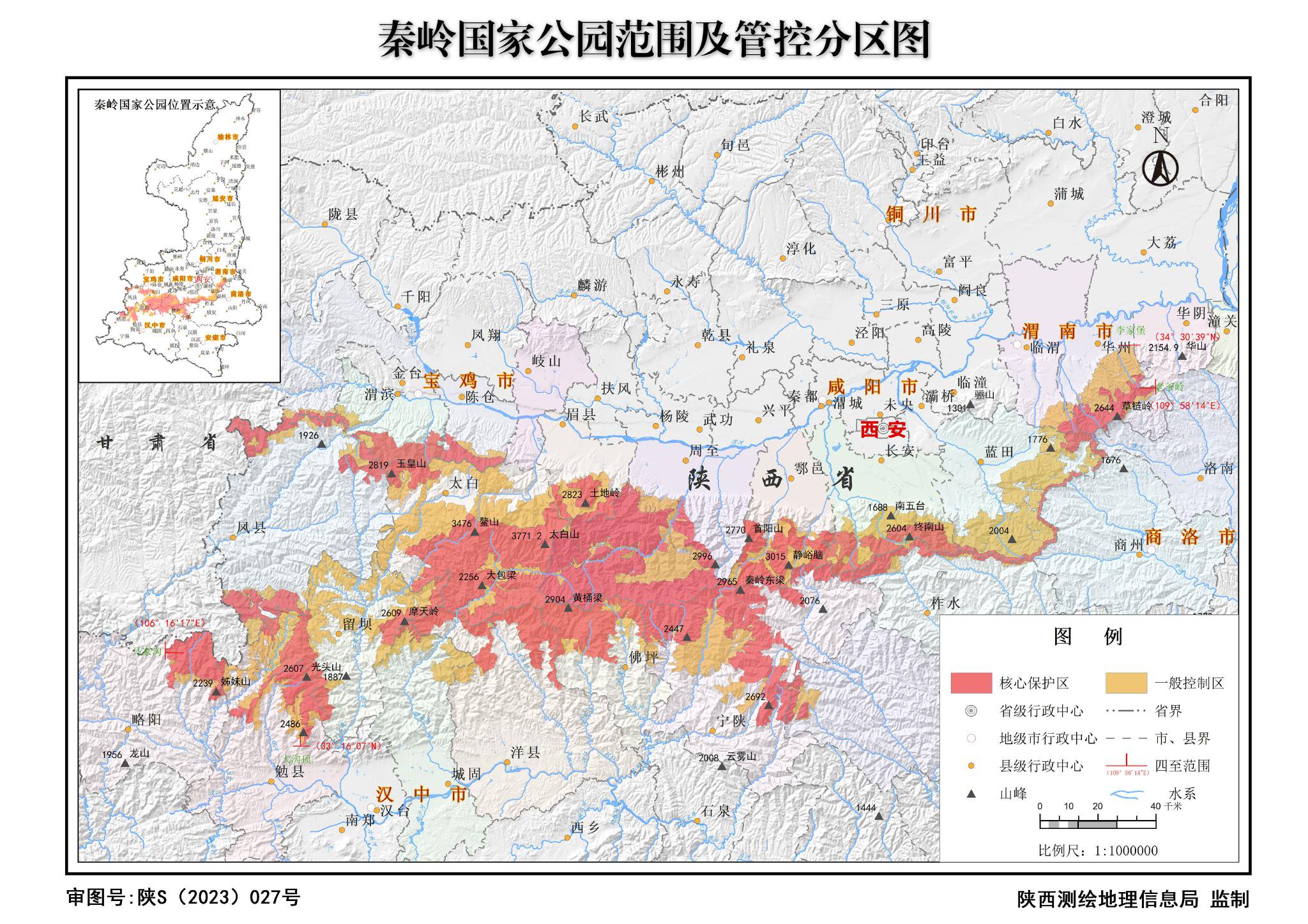 辽河国家公园规划图图片