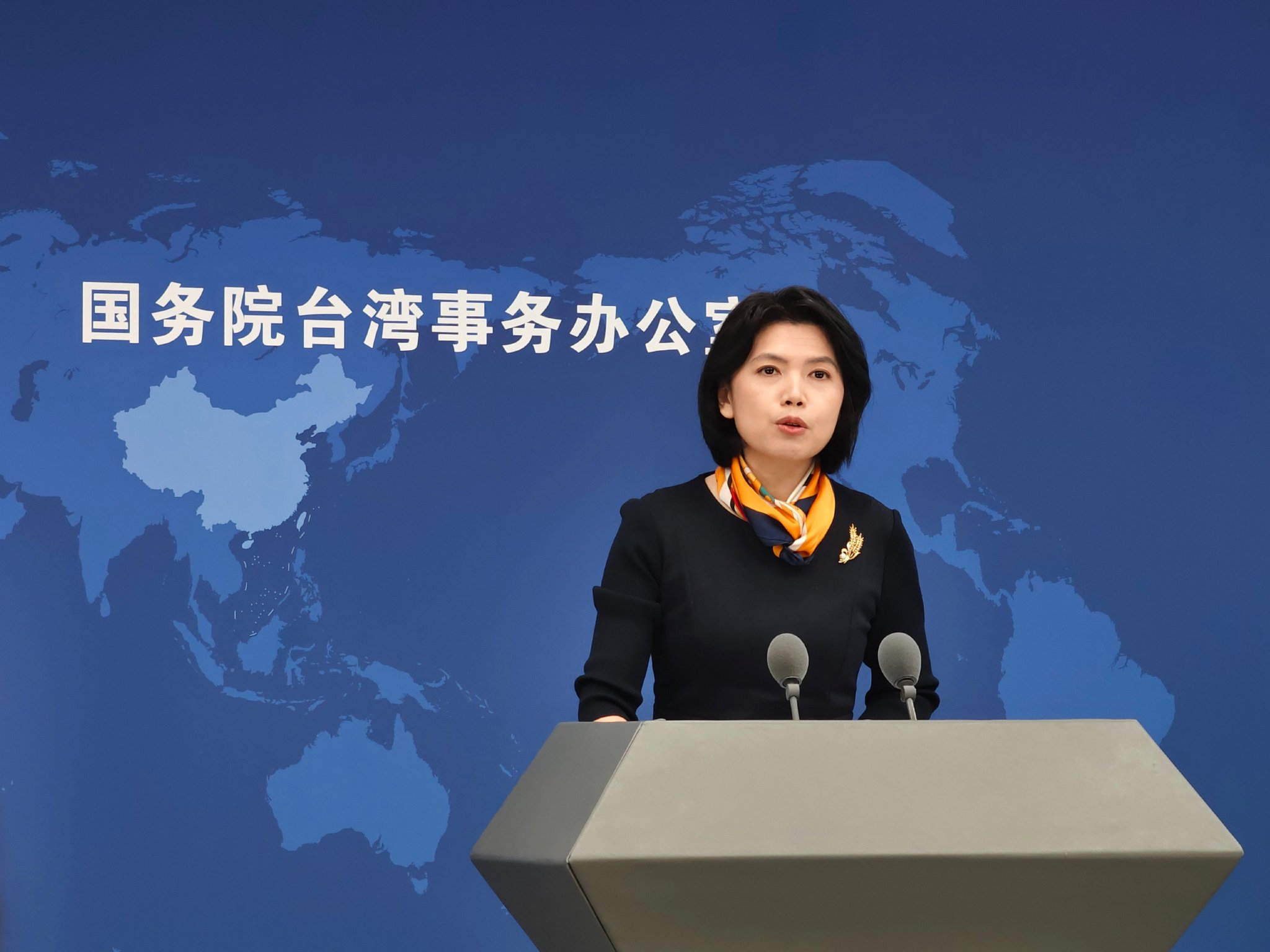 国台办发布会上,朱凤莲现场拆盲盒|朱凤莲_新浪财经_新浪网