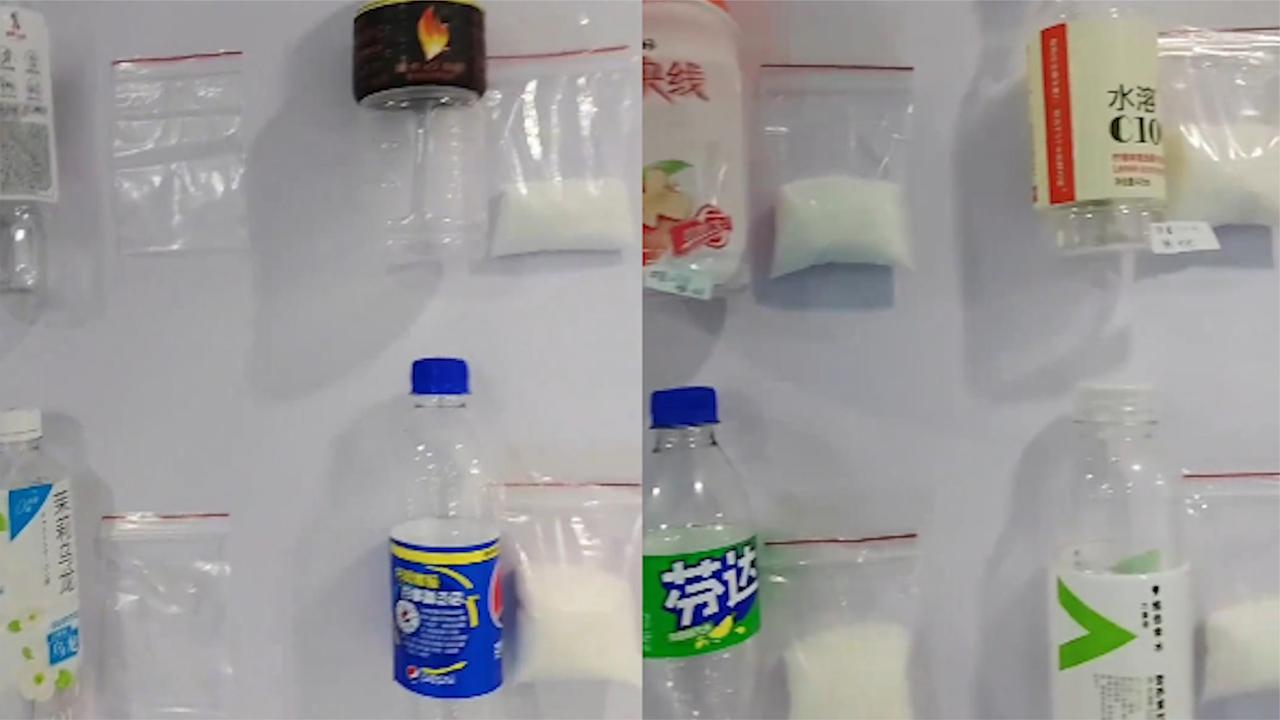 成都青白江为明学校口碑 成都为明学校怎么样