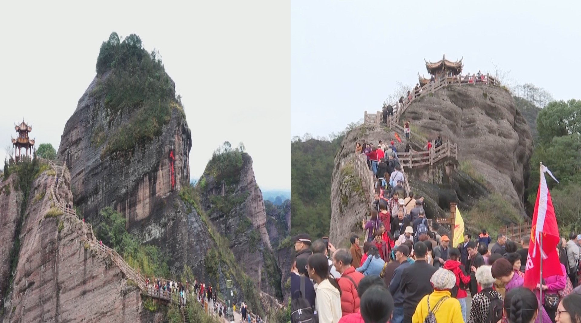 人潮涌动!龙岩连城冠豸山迎来客流高峰,游客组团打卡观赏美景|龙岩市_新浪新闻