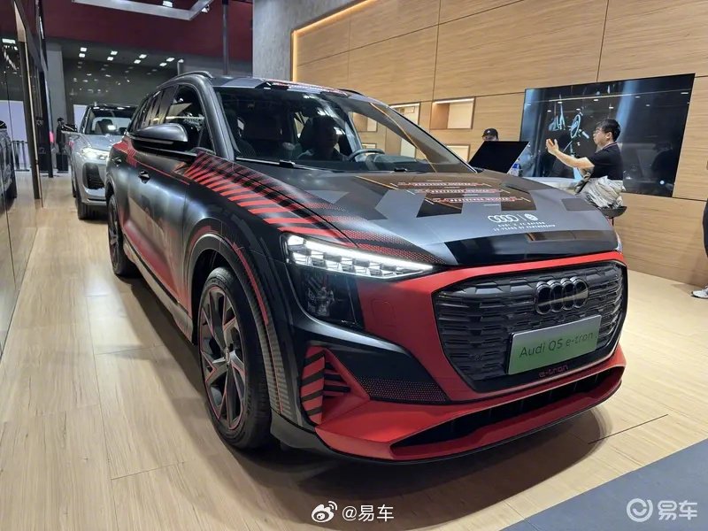 2023广州车展奥迪q5etron特别版亮相