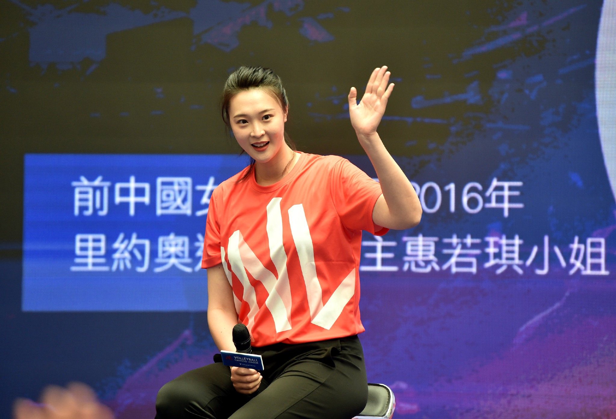 惠若琪 ic photo 资料图