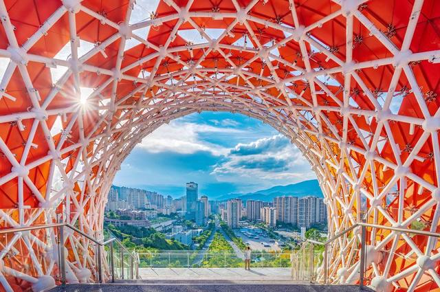 攀枝花东华山山地体育公园"城市之眼".王禹豪摄