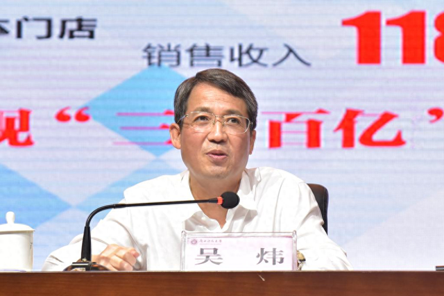 十天前还主持会议,柳州市委原书记被查!