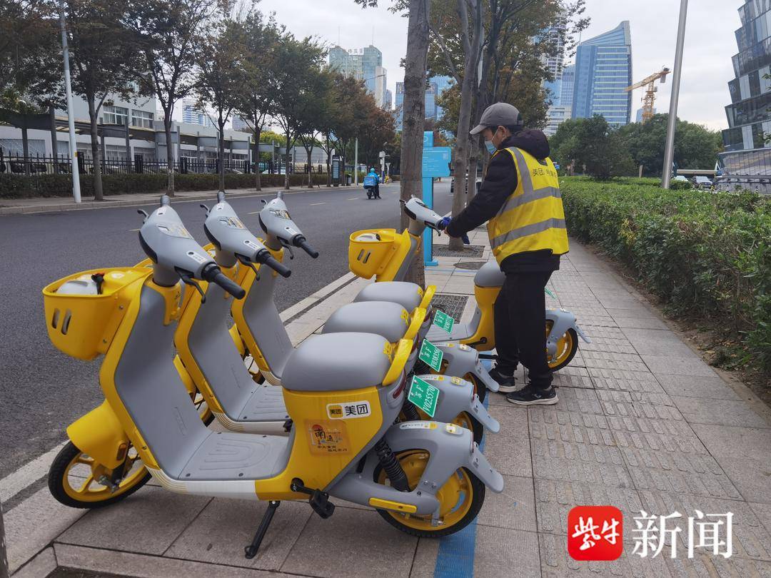 美团8000辆电动"小黄车"亮相南通街头,头盔已消毒,也请有序停放
