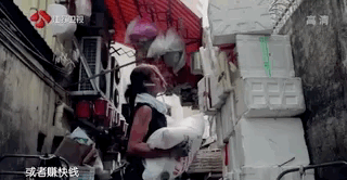 ● 图片来源：《新相亲大会》